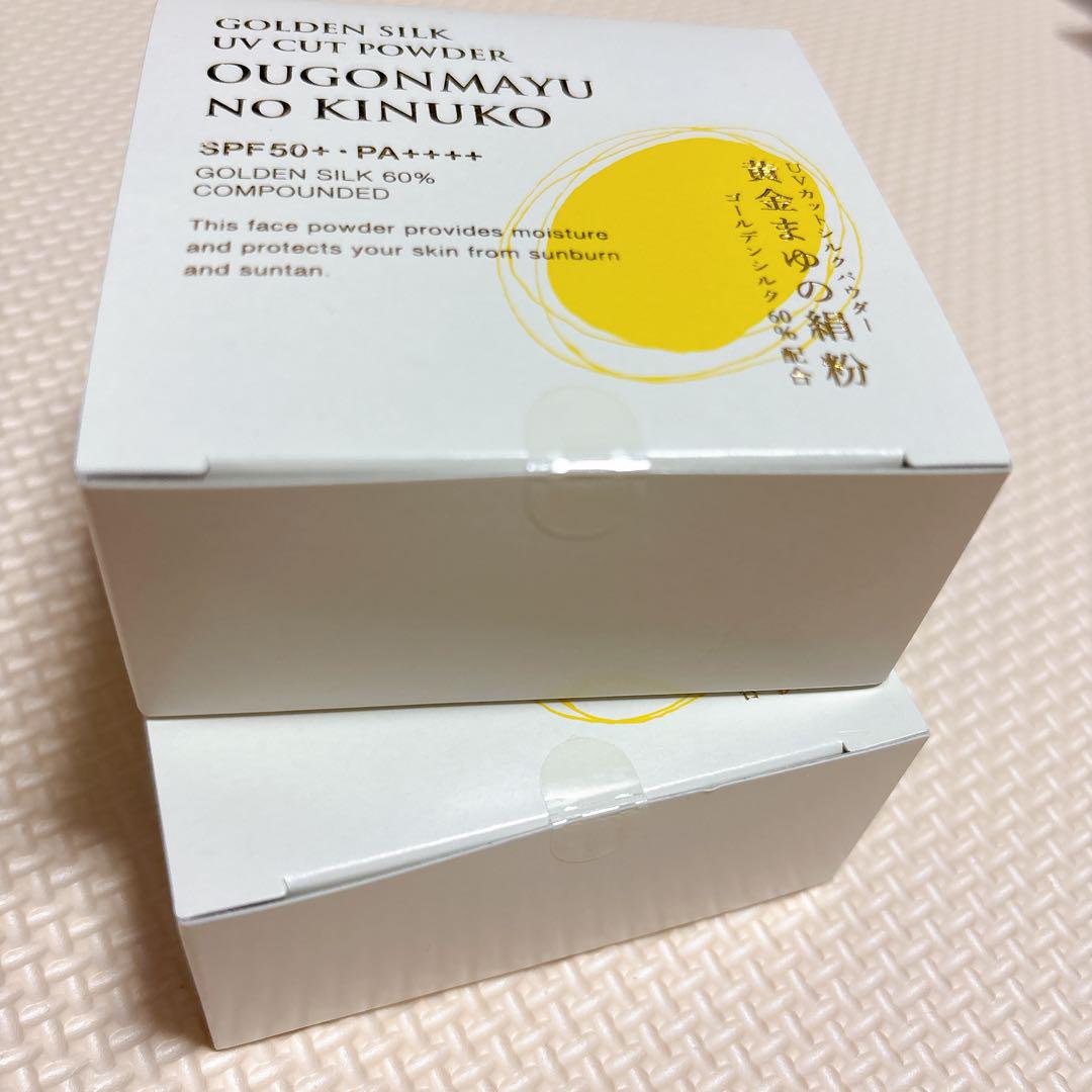 黄金まゆの絹粉 8g 2個セット／金のルーセントパウダー