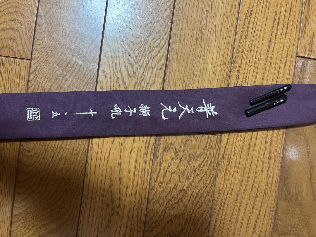 10.5尺