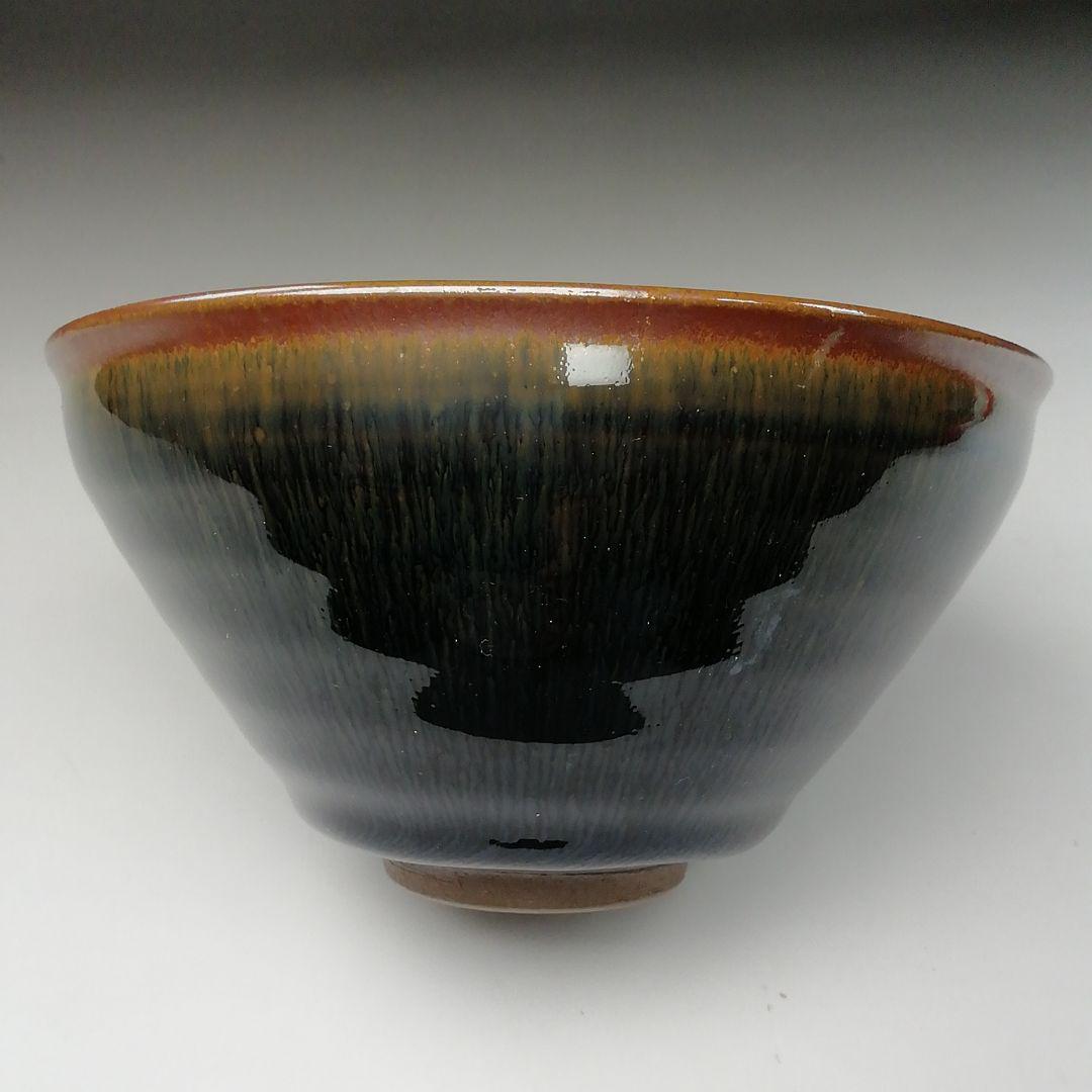 Ｔ２５６　茶碗　『建盞　茶碗』『桶谷寧 造』　共箱　抹茶碗　茶道具