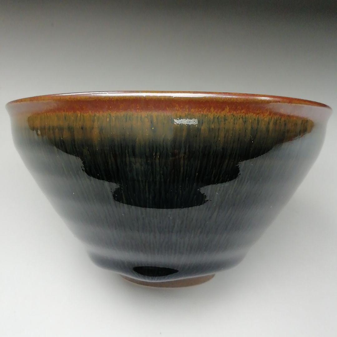 Ｔ２５６　茶碗　『建盞　茶碗』『桶谷寧 造』　共箱　抹茶碗　茶道具