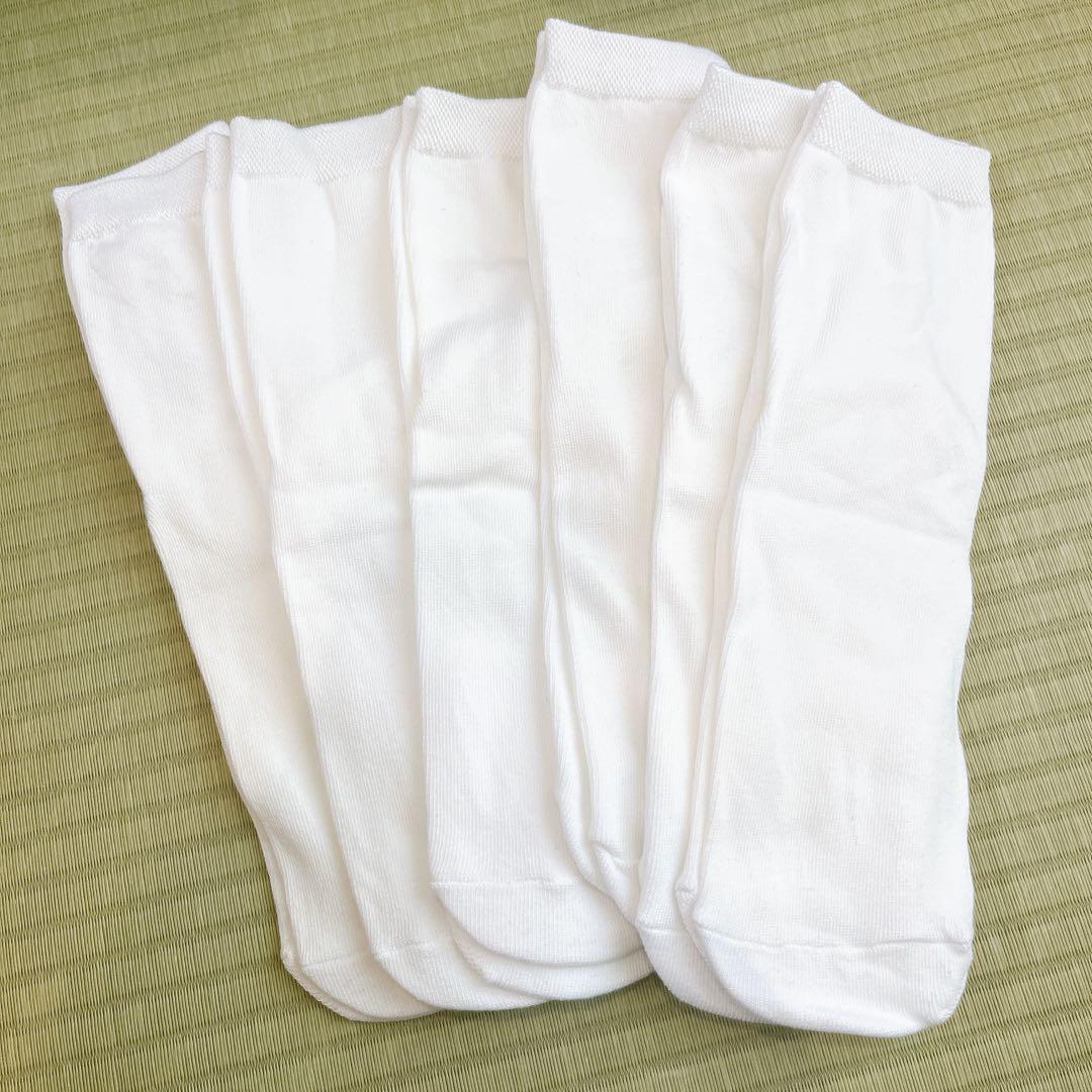 靴下 カジュアルソックス(6足セット) 無地 綿