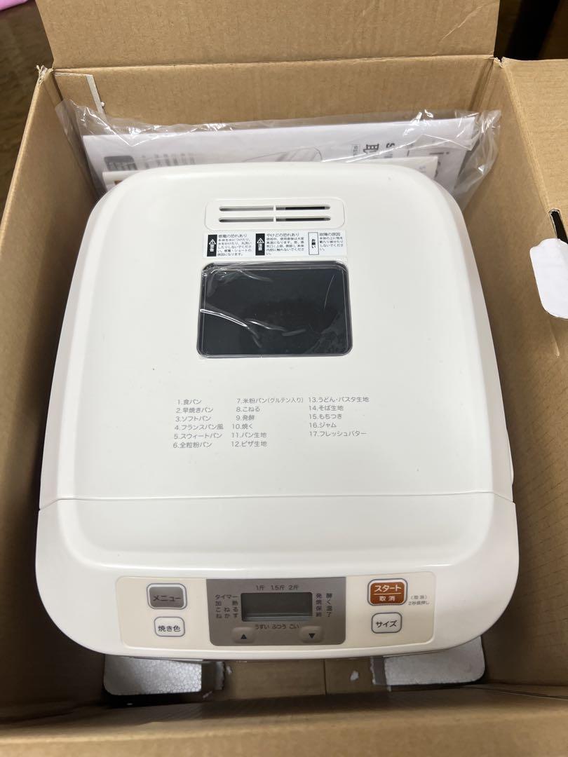 siroca ホームベーカリー SHB-122