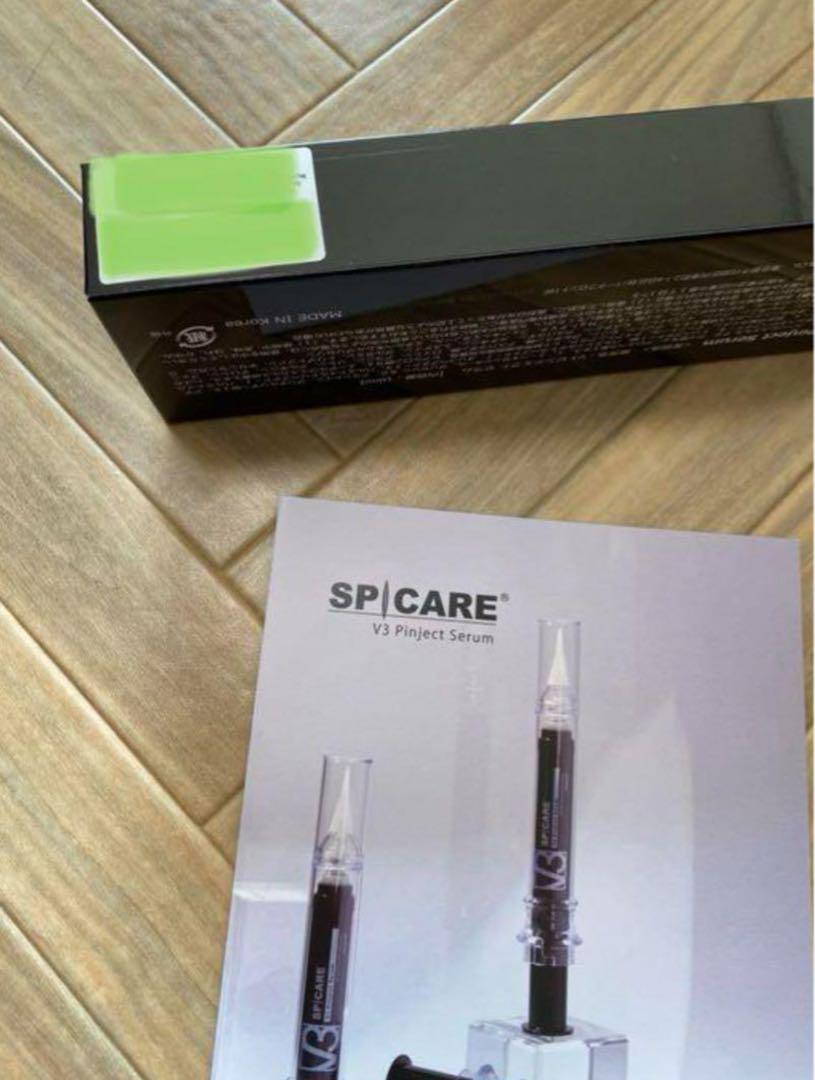 【新品未使用】V3 ピンジェクトセラム　2個セット シリアルナンバー有り 在庫処分価格‼️v3 ピンジェクトセラム | REC official online store