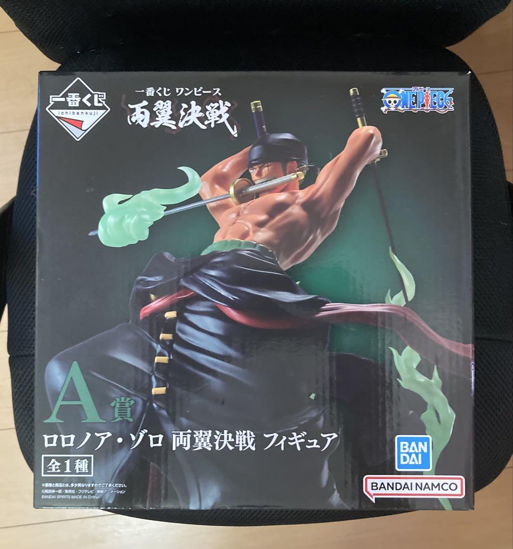 ワンピース フィギュア ゾロ 両翼決戦
