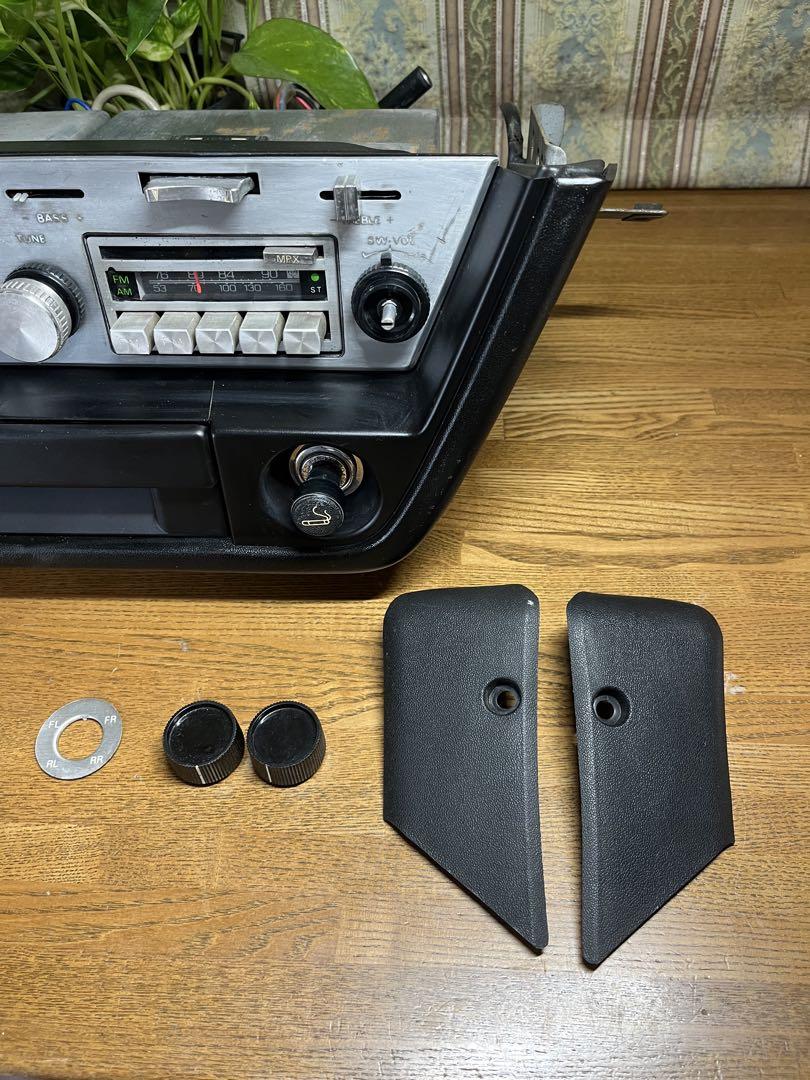s130z フェアレディz前期オーディオコンソール 部品取り　ジャンク