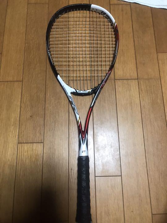 YONEX LASERUSH 7s UL1