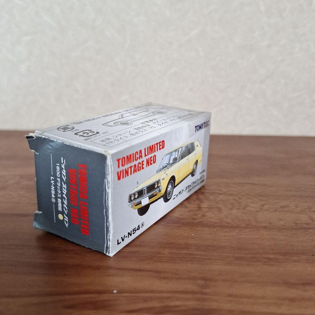 TOMICA LIMITED VINTAGE NEO LV-N54 3台セット TOMICA LIMITED VINTAGE NEO LV-N54 3台セット - メルカリ