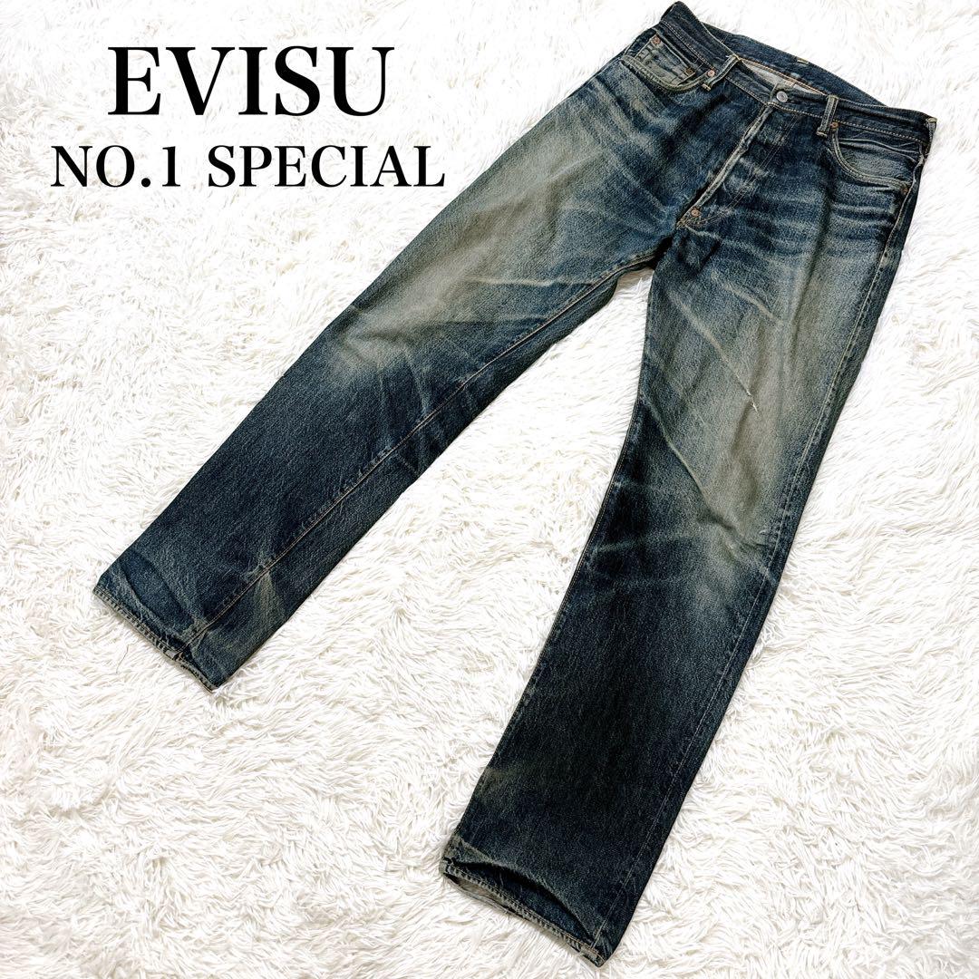 【人気】EVISU エビス　NO.1 SPECIAL 　ダークブルーデニム