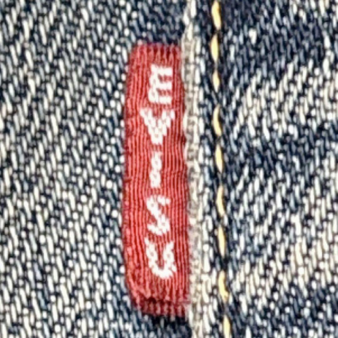 人気】EVISU エビス NO.1 SPECIAL ダークブルーデニム - メルカリ