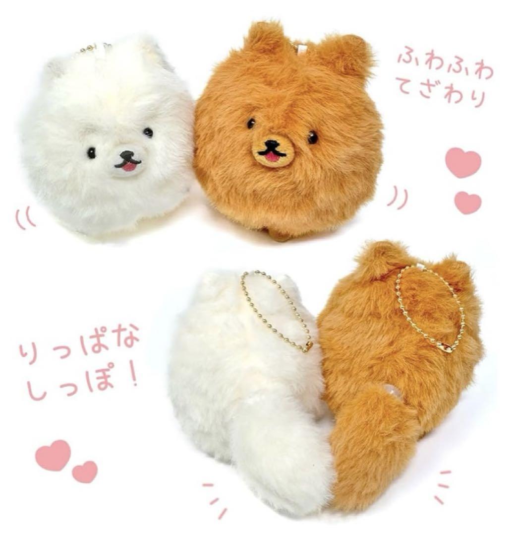 新品！ しっぽぶんぶんポメラニアン くろポメ マスコット 12.5センチ