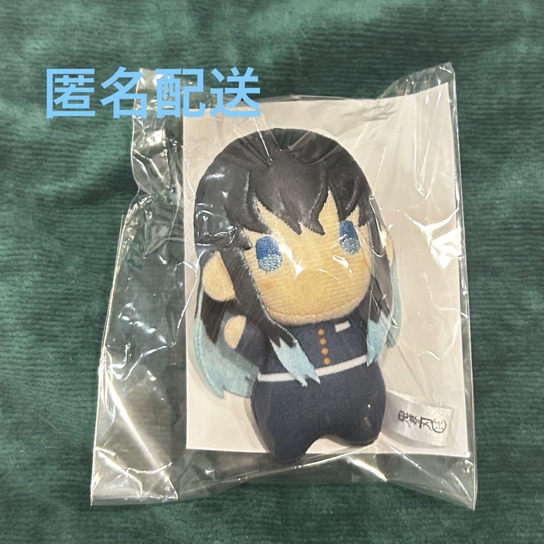 匿名配送 鬼滅の刃 劇場版 無限城編 時透無一郎 グッズ セット 劇場版 鬼滅の刃 無限城編 アクリルスタンド 時透無一郎 - メルカリ