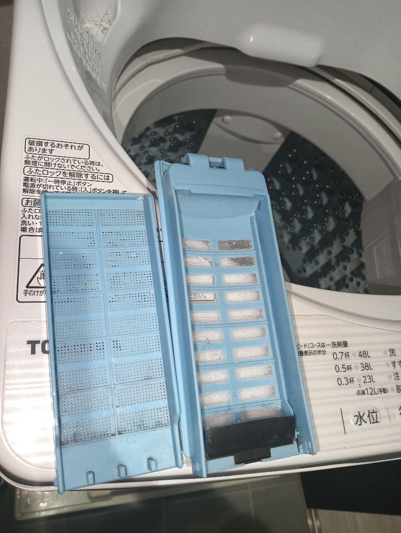 TOSHIBA スタートクリスタルドラム 5kg