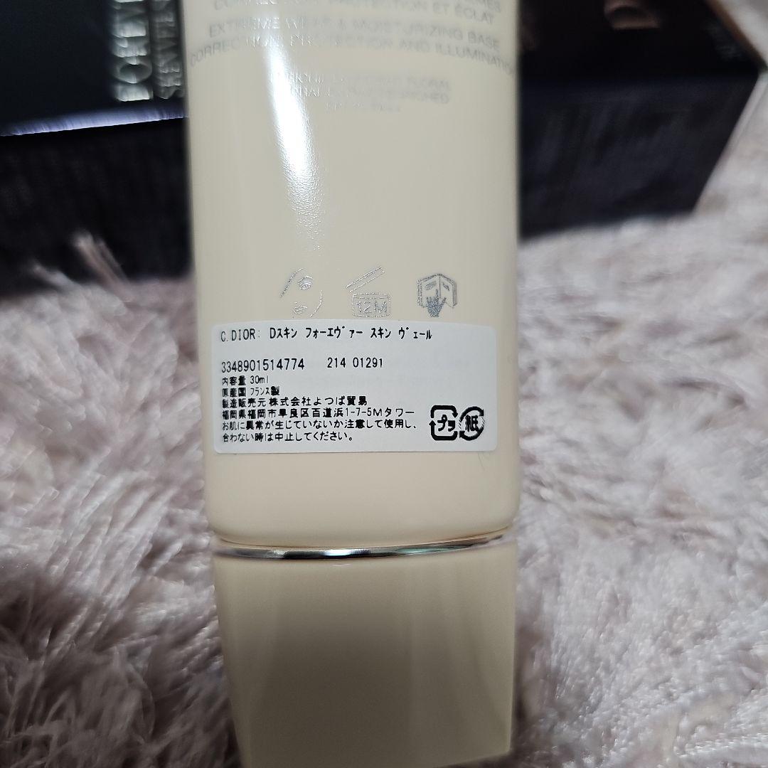 ディオールスキン フォーエヴァー スキン ヴェール SPF20 PA++