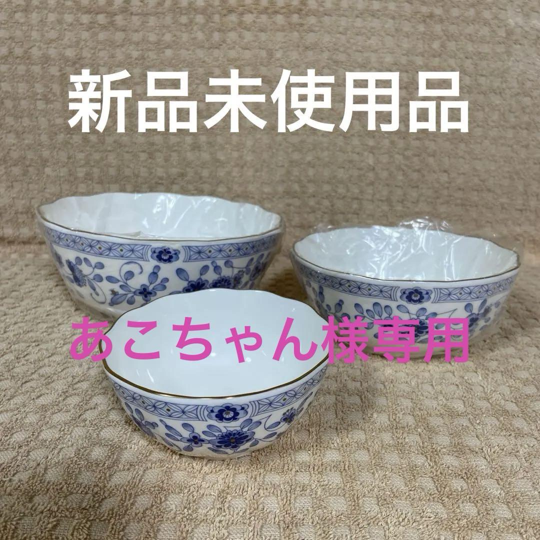 NARUMI ナルミ ミラノ 入れ子ボールセット Amazon｜NARUMI(ナルミ) ボウル 皿 セット ミラノ・デュオ 11cm