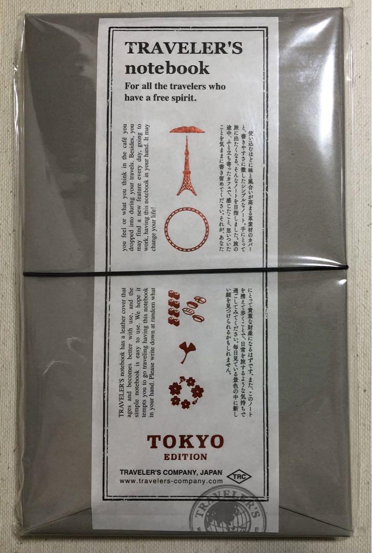 TNR TOKYO EDITION+ トラベラーズファクトリーステーション限定