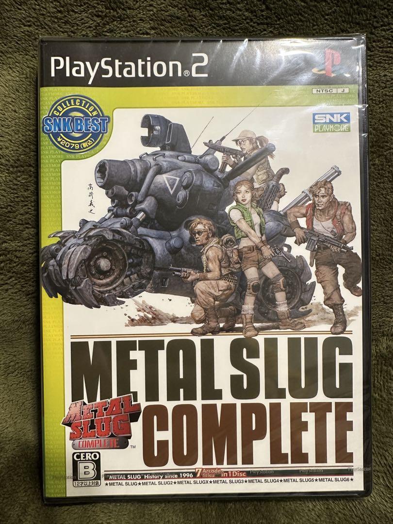 【未開封】メタルスラッグ コンプリート SNK BEST(PS2)