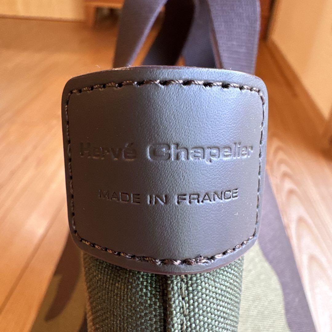 【極美品】Herve Chapelier 舟型トートM 707W カモフラ☆ エルベシャプリエ Herve Chapelier 707Wカモフラージュ