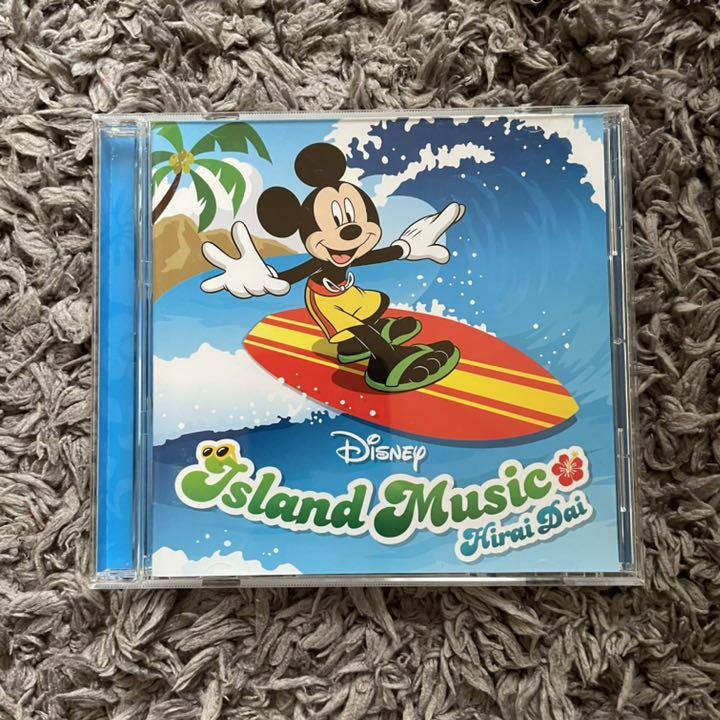 ディズニー アイランド ミュージック Cd ディズニー アイランド ミュージック Cd