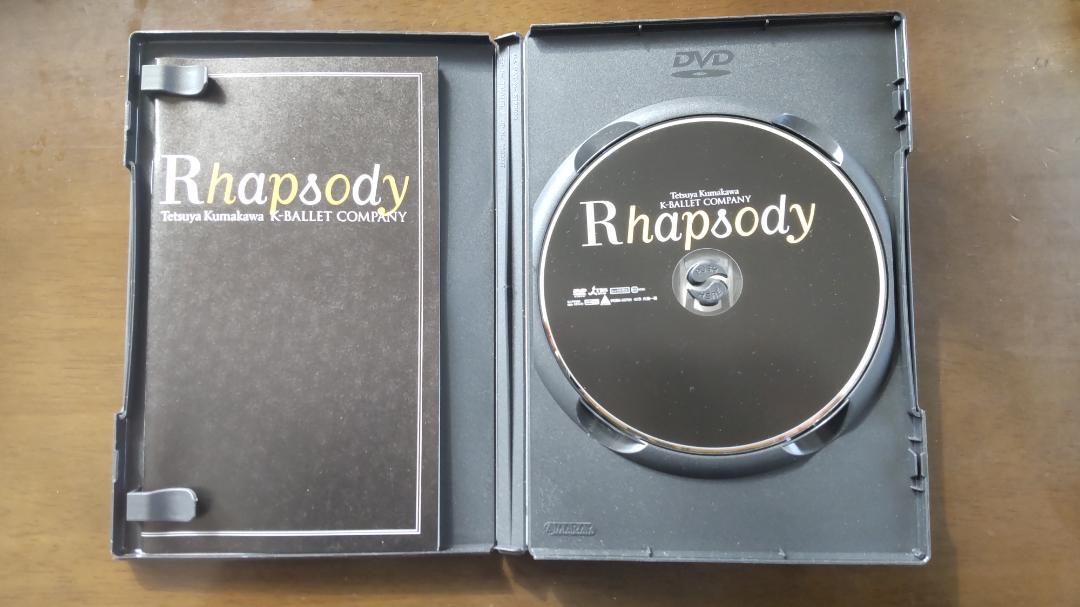 Kバレエカンパニー　熊川哲也/Rhapsody　DVD