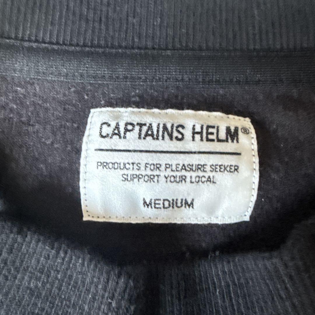 Helm Heat