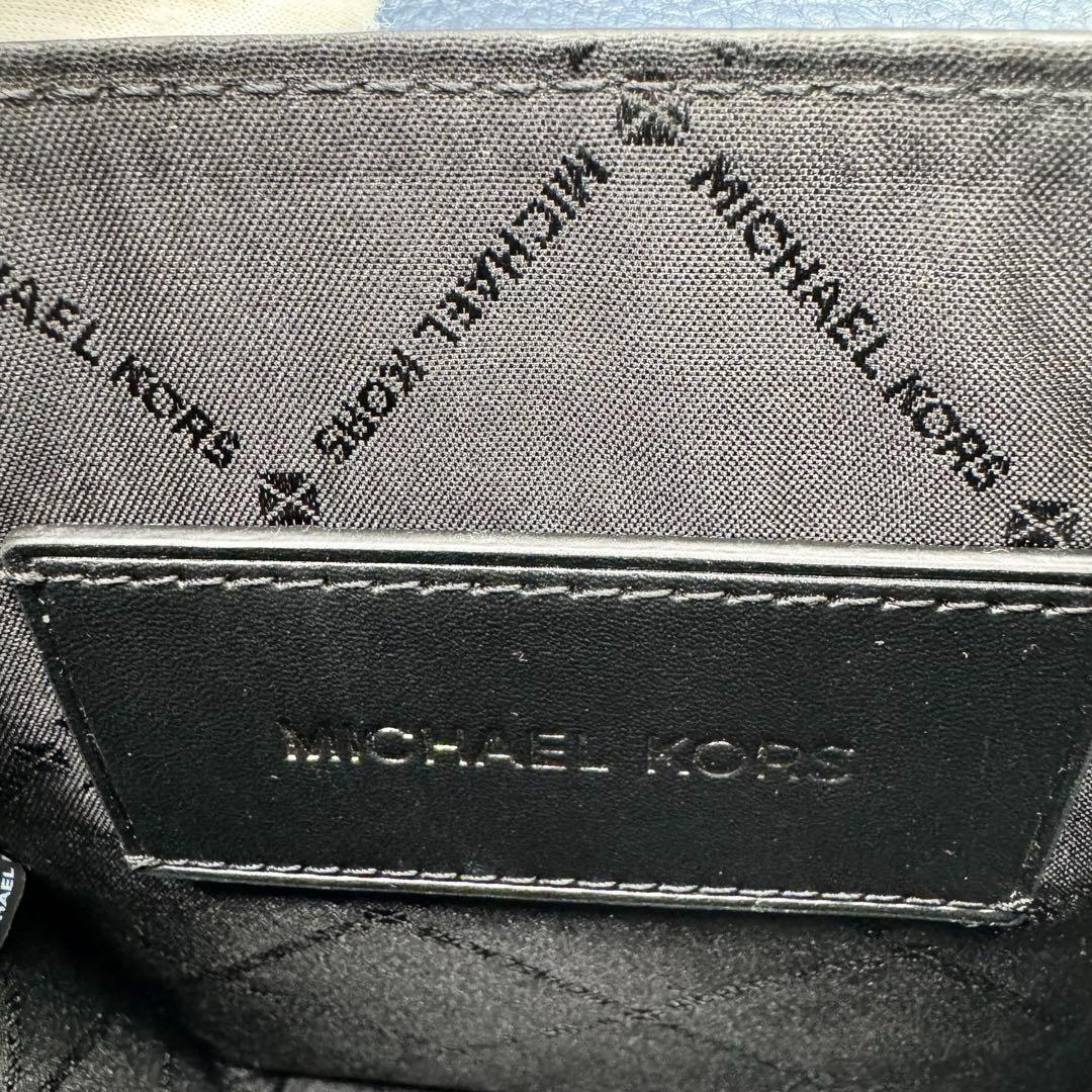 極美品✨ マイケルコース ショルダーバッグ ミニ レザー MK ネイビー