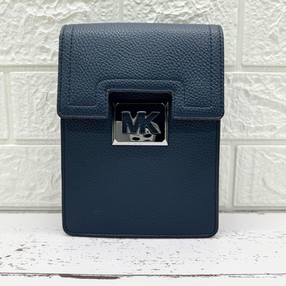 極美品✨ マイケルコース ショルダーバッグ ミニ レザー MK ネイビー