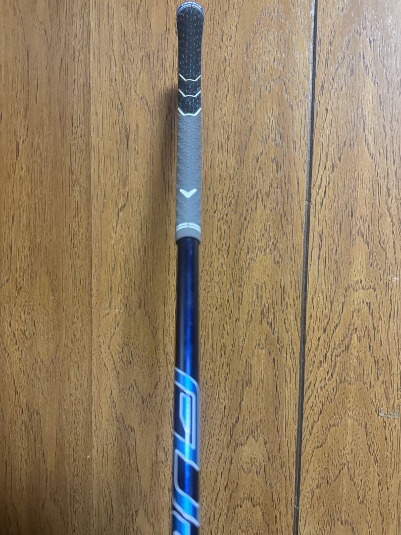 スピーダーNXブルー 50-S シャフト