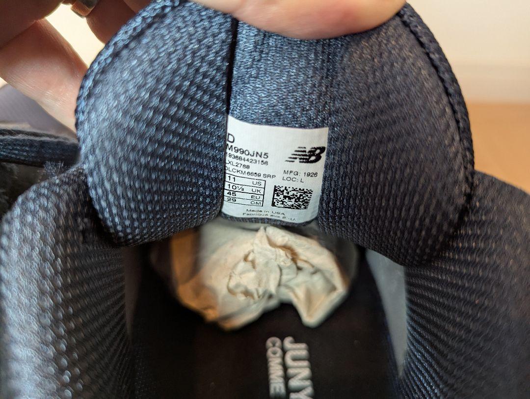 Junya Watanabe × NewBalance 990V5 29cm美品