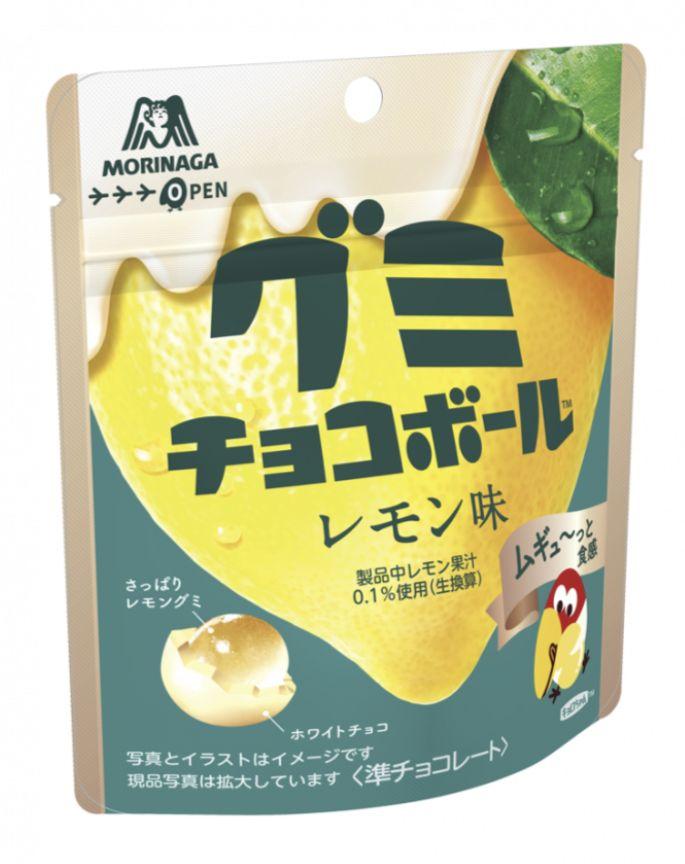 タフグミ☆大粒ラムネ☆グミチョコボール☆まとめ売り