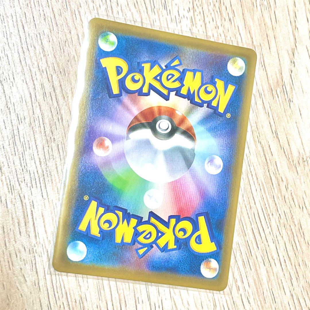 最安価格 ポケモンカードゲーム 080 070 SR 75alN-m99048314701 カトレア 品質保証限定SALE