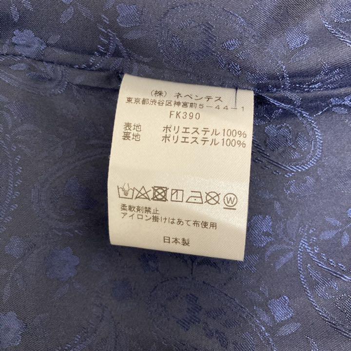 UNITED ARROWS