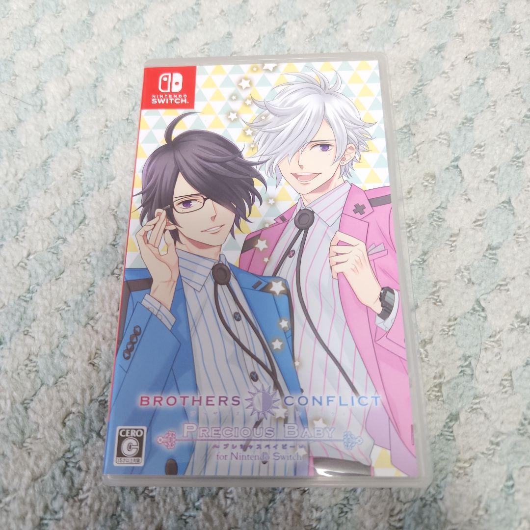 Nintendo Switch BROTHERS CONFLICT Precious Baby