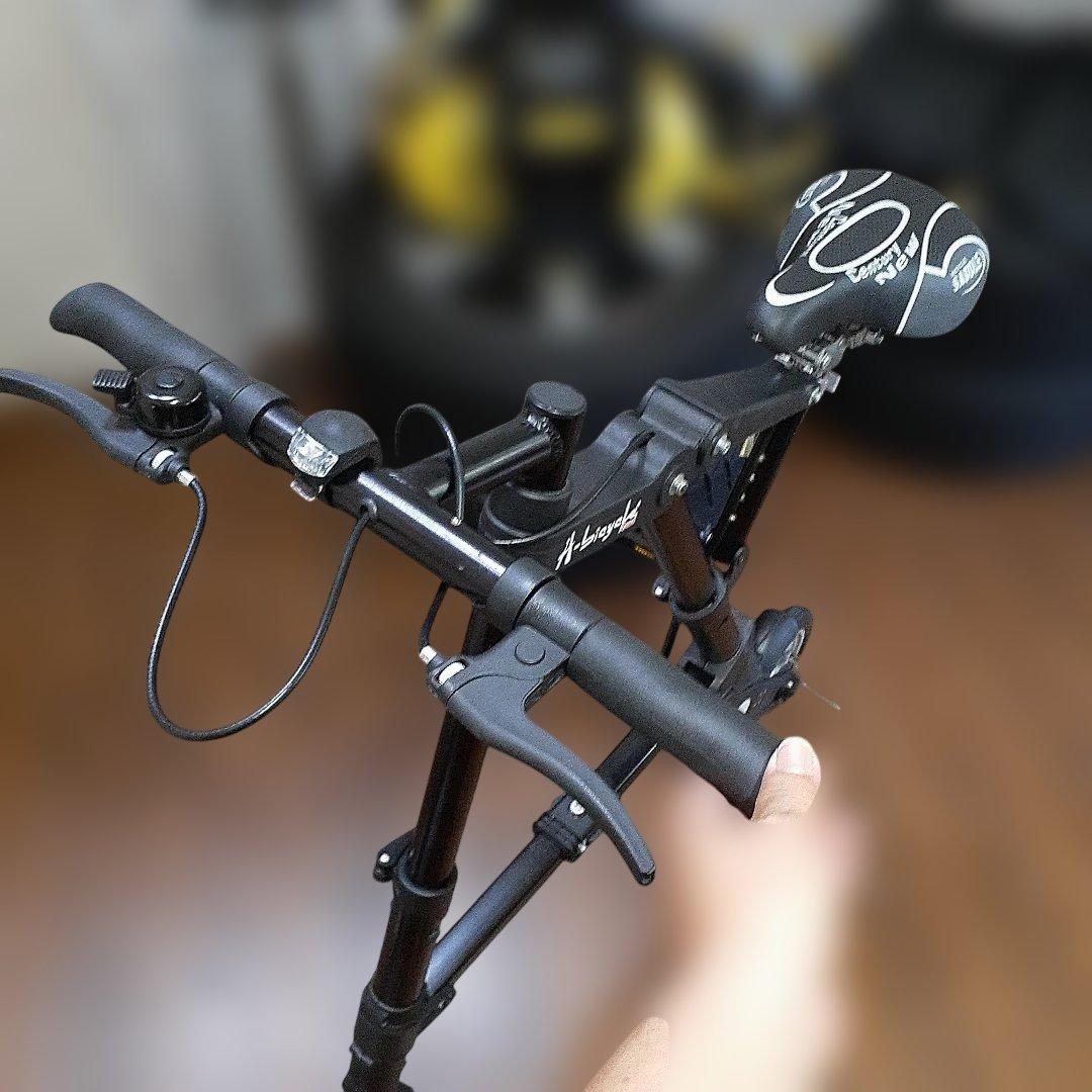 A-Liyels 折りたたみ自転車