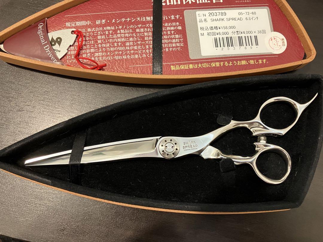 にごりソープ3本セット