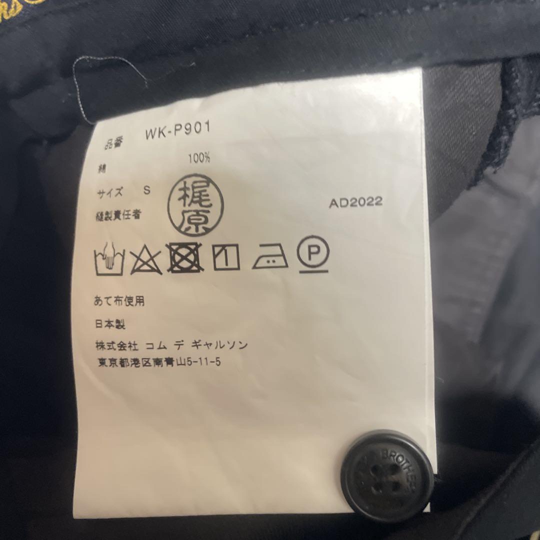 ブラック