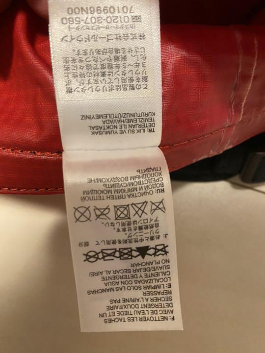 低価高評価 Supreme The North Face Waterproof mDl8v-m99050533057 正規品 HOT正規品
