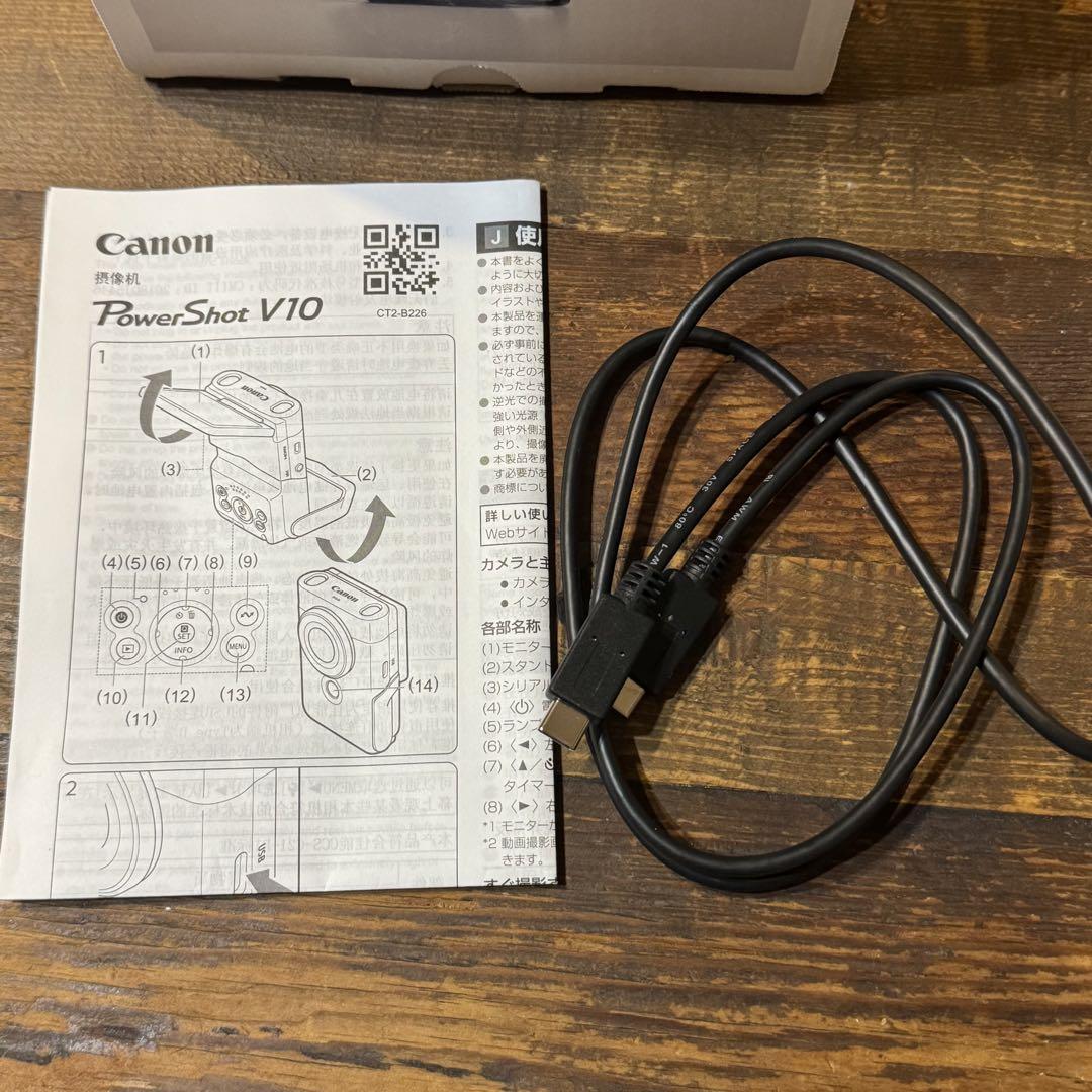 【美品】Canon PowerShotV10 silver