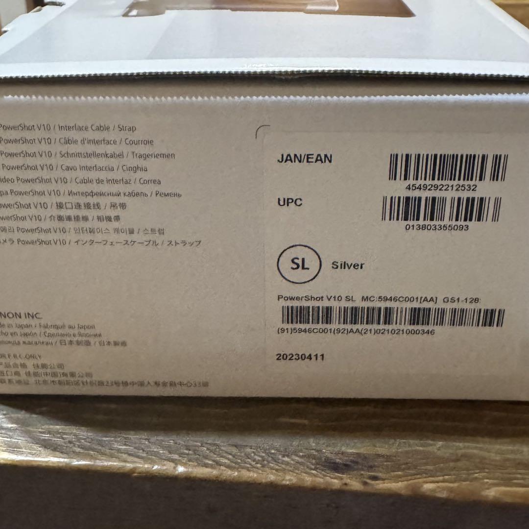 【美品】Canon PowerShotV10 silver