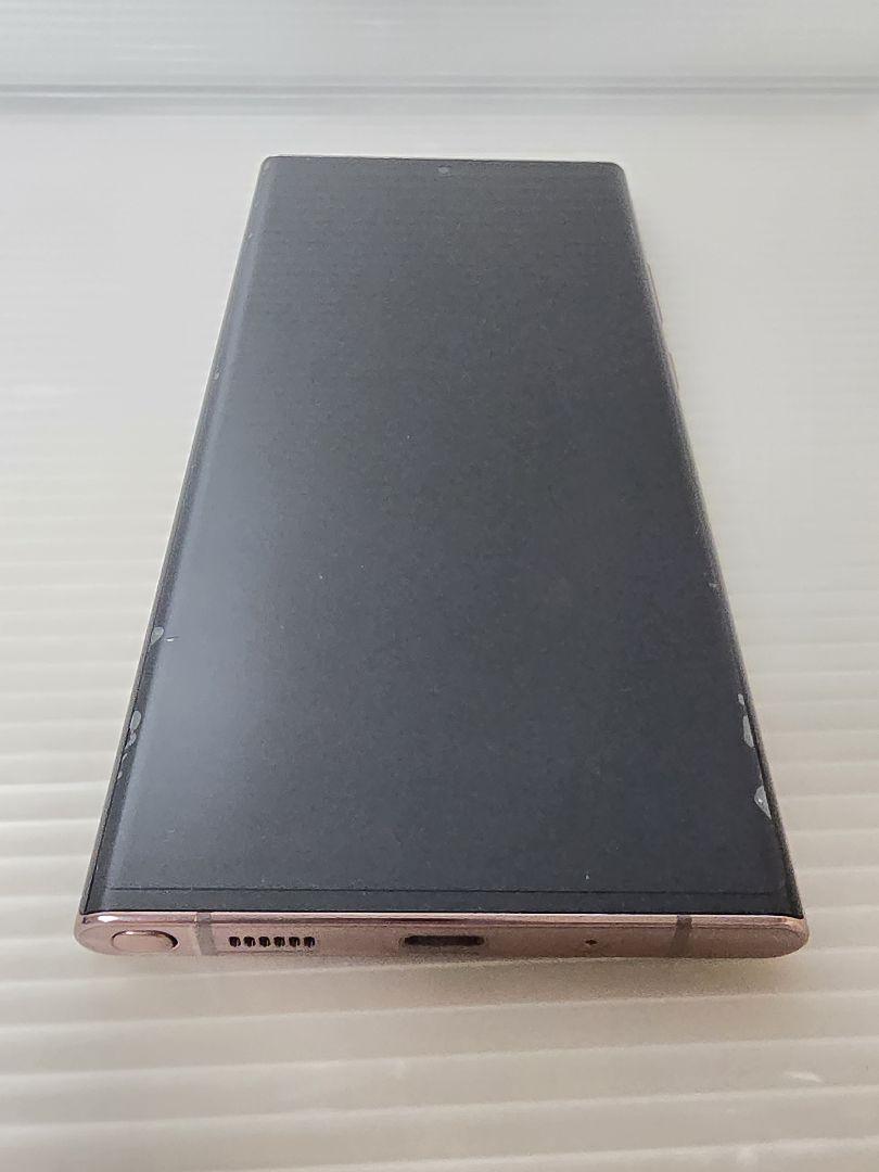 Galaxy Note20 Ultra 5G SC-53A(docomo)本体