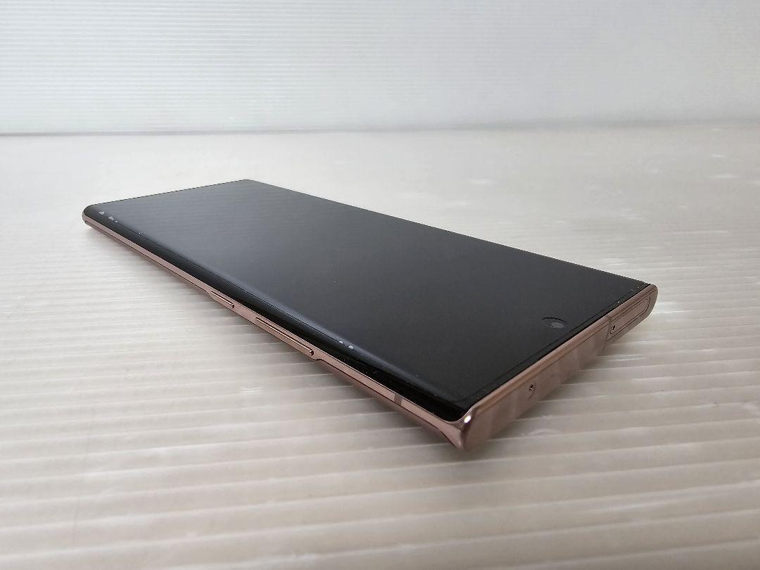 Galaxy Note20 Ultra 5G SC-53A(docomo)本体