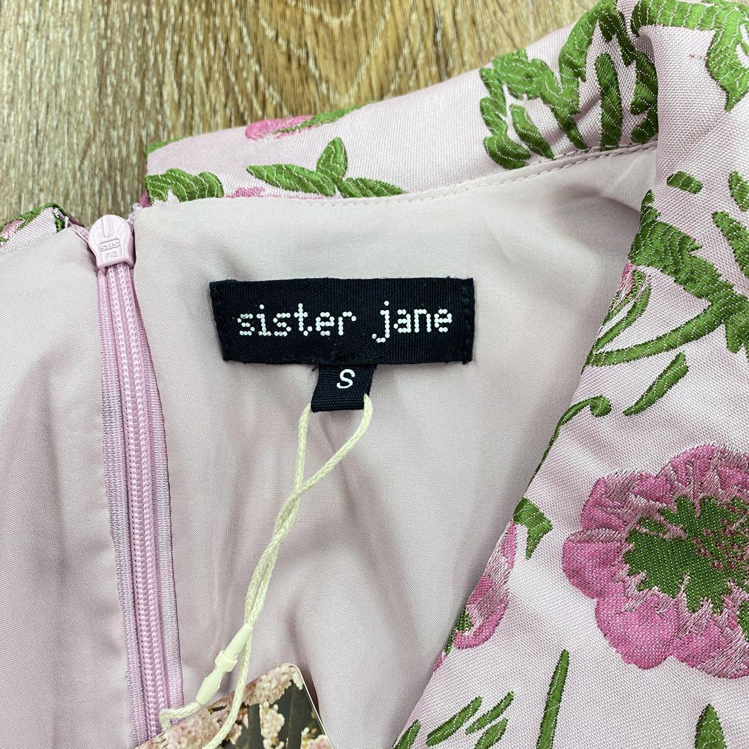m4691 シスタージェーン Sister Jane ワンピース
