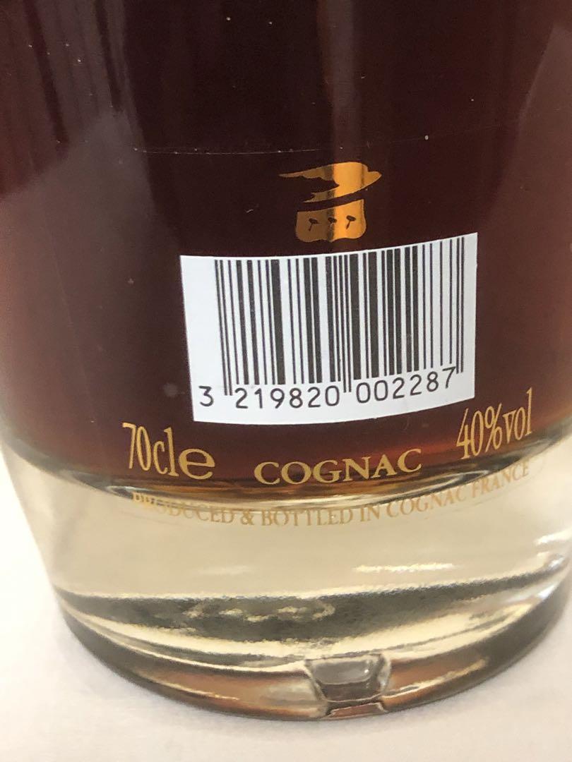 新品未開封 MARTELL Nobligeマーテル ノーブリッジ・箱付 40%