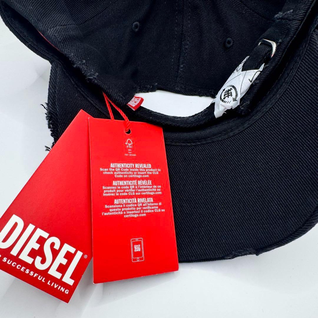 新品未着用】DIESEL c-ody Cap ディーゼル 帽子 ブラック - メルカリ