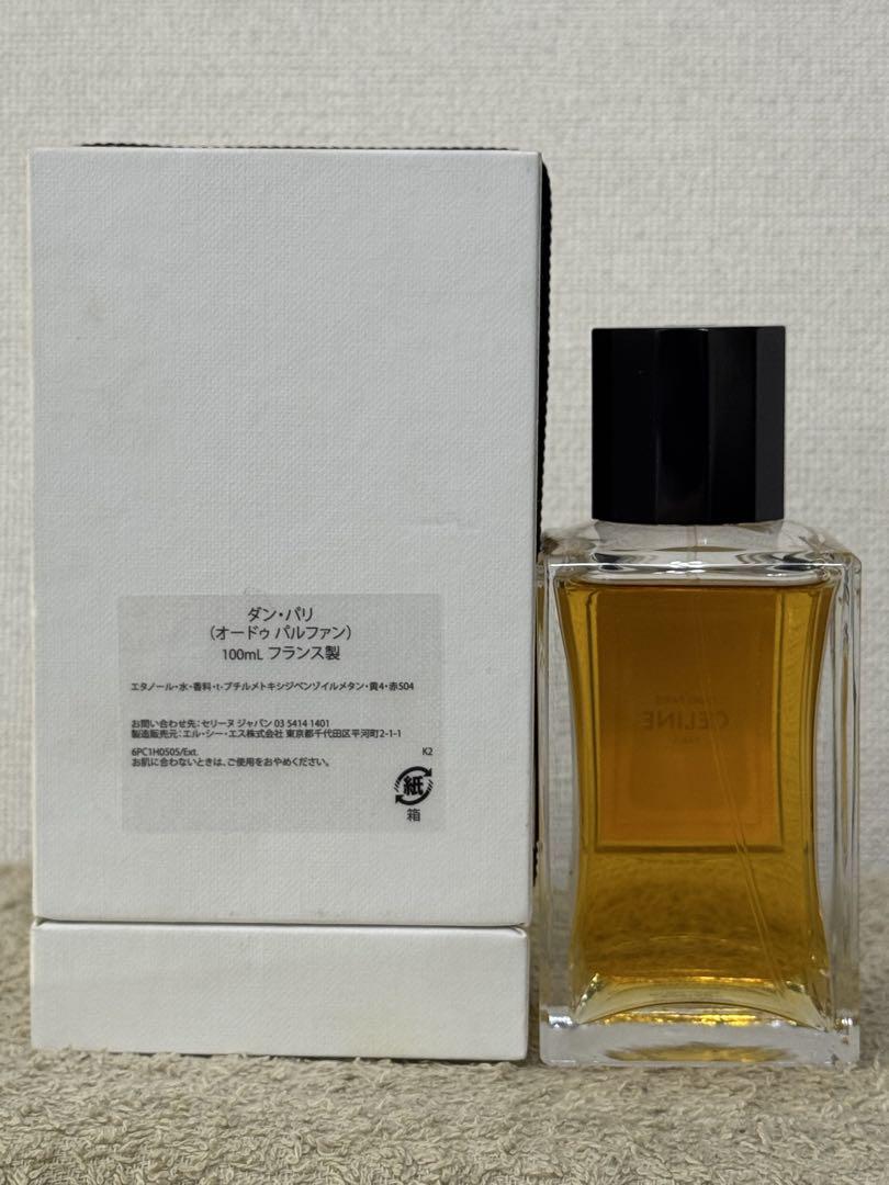 セリーヌ ダン・パリ オードゥ パルファン 100ml