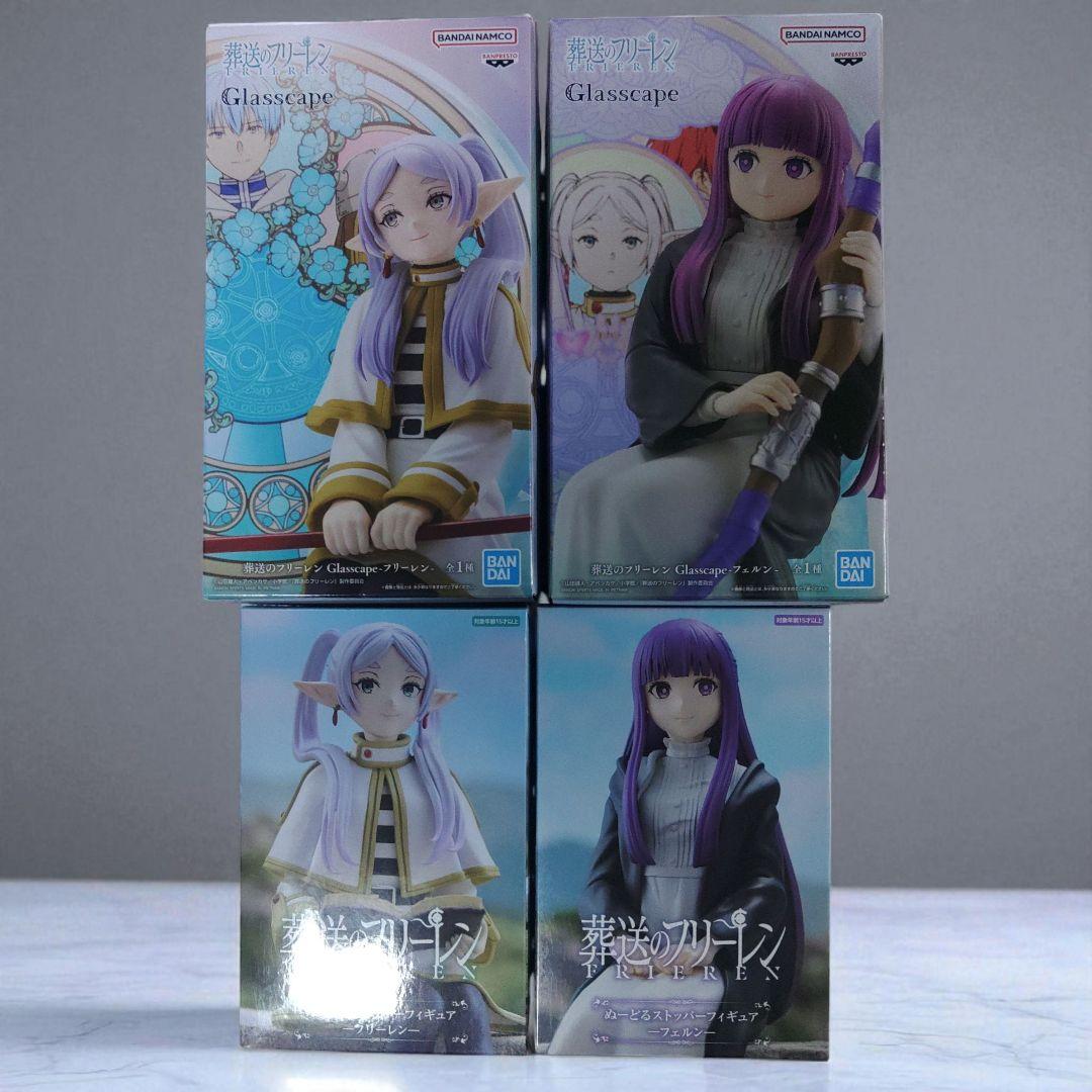 フリーレン とフェルンな フィギュア6体セット【新品未開封品】 葬送のフリーレンフィギュア(フリーレン、フェルン、シュタルク