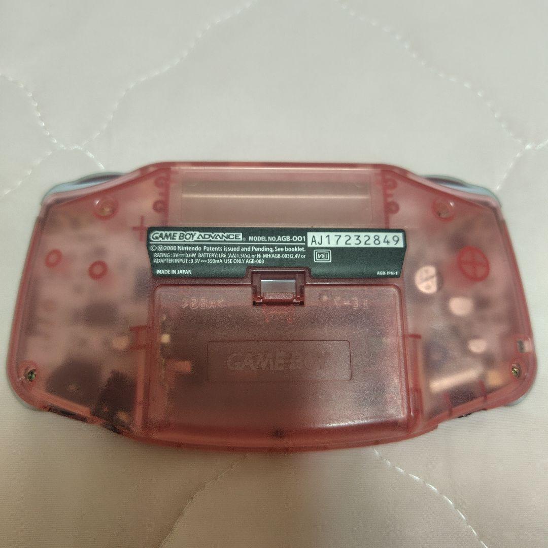 本体ミルキーピンク AGB-001