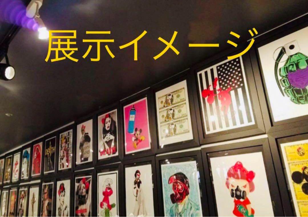 ー品販売  yururi様売約済み 正規品DEATH NYC ポップアート エルメス その他