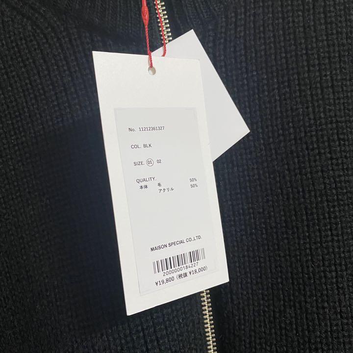 赤字超特価SALE プライムオーバードライバーズニット wa8UY-m99054293075 最安値大得価