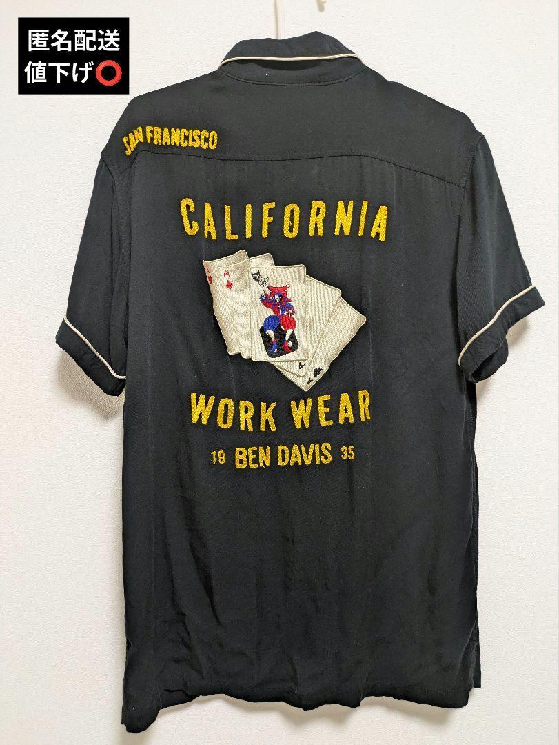 BEN DAVIS ベンデイビス　ボーリングシャツ