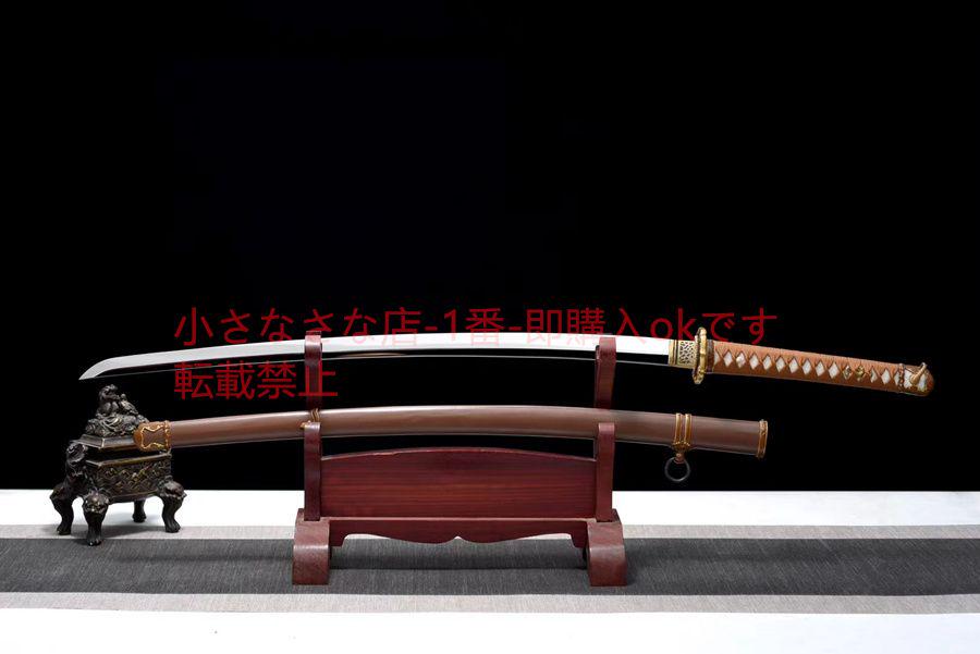 呪術回戦 伏黒甚爾 釈魂刀剣 天逆鉾 cosplay 武具 日本刀 模造刀